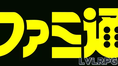 Latest Famitsu most wanted video games